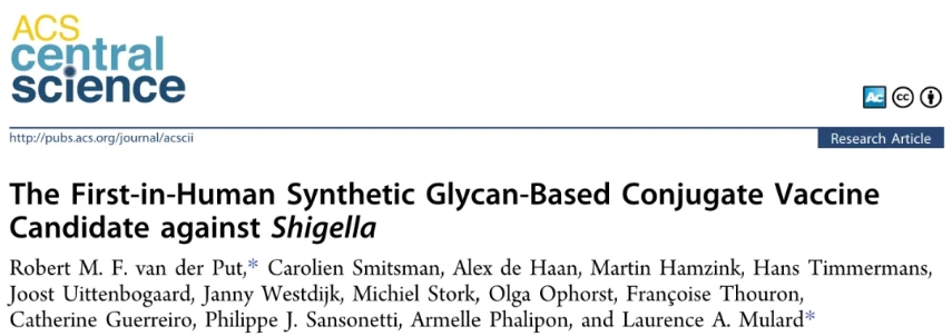 首个针对志贺氏菌的人体合成多糖共轭疫苗候选者