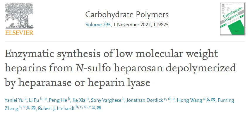 以肝素酶或肝素裂解酶降解的N-sulfo heparosan为原料的低分子量肝素的酶法合成