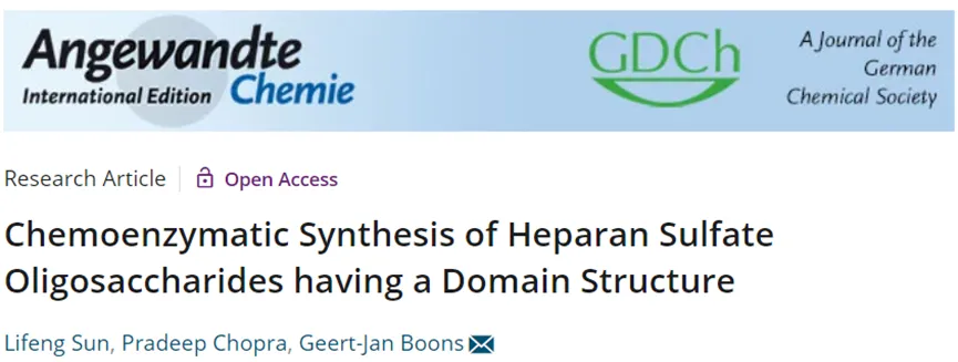 《Angew. Chem. Int. Ed》具有结构域结构的硫酸肝素寡糖的化学酶法合成